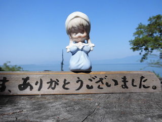 ぐるっと博.jpg