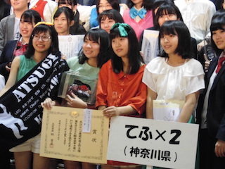 とよさと軽音楽甲子園の文部科学大臣賞(最優秀賞).jpg