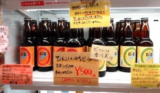 びわこいいみちビール（地ビール）.jpg