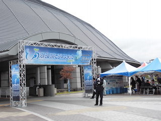 びわ湖環境ビジネスメッセ.jpg