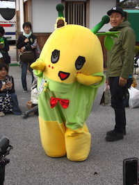 ӂȂ[itDs̐lCL̂ӂȂ[̒j01.jpg