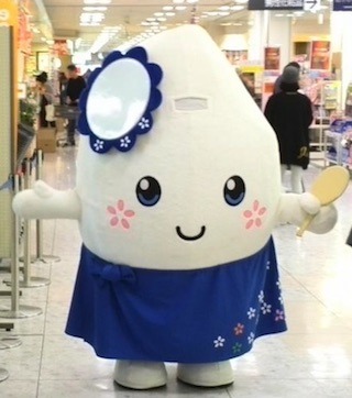 みずかがみん.jpg