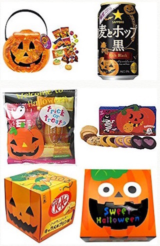 ハロウィン.jpg