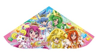 プリキュア大凧
