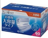 マスク