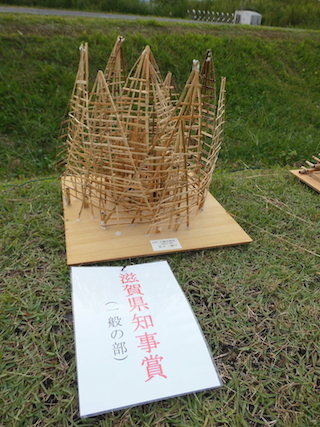 ヨシで作った立体アート作品.jpg