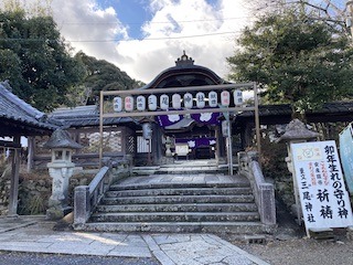 三尾神社.jpeg