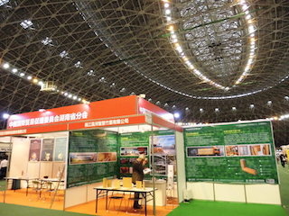 中国の環境ビジネス企業.jpg
