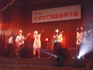 中央大学杉並高等学校の軽音楽部.jpg