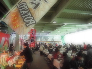 中島商事ダイヤトータルフェア(飲食ブース).jpg