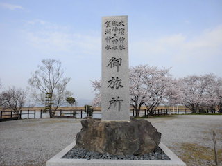 大濱神社、望湖神社、繖峰三神社の御旅所.jpg