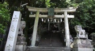 太郎坊宮(阿賀神社).jpg
