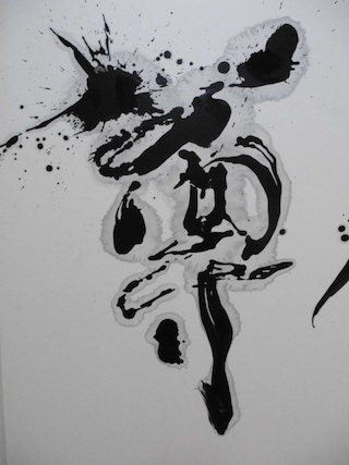 尊とい毛筆の漢字.jpg