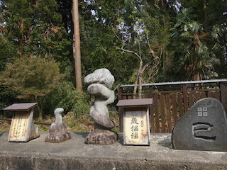 干支のお守り石(巳へび).jpg