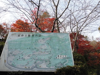 延命公園.jpg
