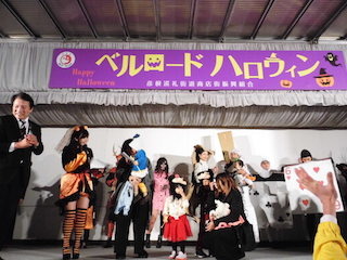 彦根ベルロードハロウィン2017仮装コンテスト.jpg