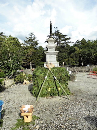 採燈護摩の護摩壇.jpg