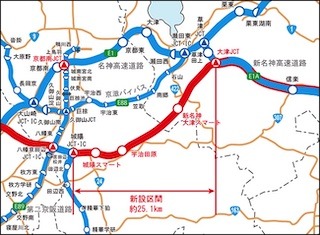 新名神高速道路の計画と進捗と建設路線図.jpg