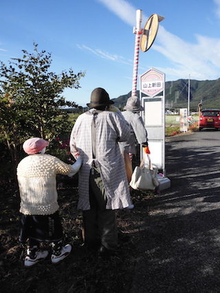 東近江ちょこっとバス甲津畑線の山上新田の停留所.jpg