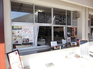 東近江市の道の駅の売店