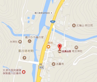 比良山荘アクセス.jpg