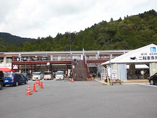 滋賀・永源寺の道の駅.jpg