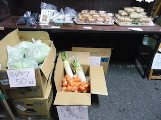 滋賀県東近江市の大中の野菜と鮒ずし.jpg