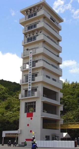 滋賀県消防救助技術指導会(滋賀県消防学校).jpg
