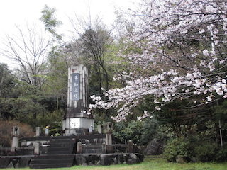 猪子山公園.jpg