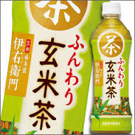 玄米茶.jpg