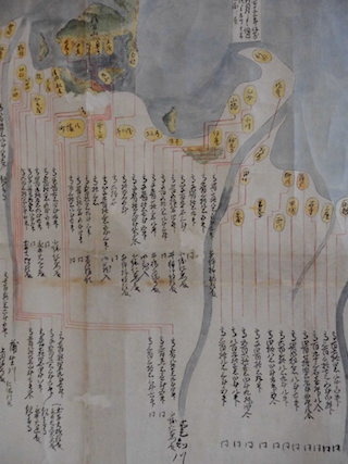 琵琶湖周辺所領石高明細図(東近江市能登川町の歴史).jpg