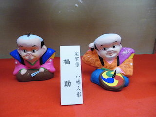 福助の小幡人形(小幡でこ).jpg