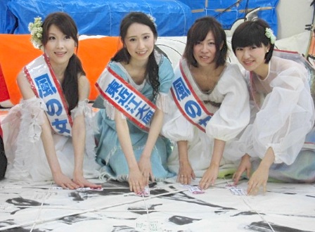羽原なおこ&池田由彩