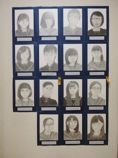 能登川中学生の自画像.jpg