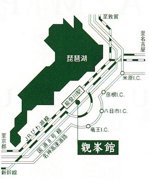 観峰館アクセス.jpg