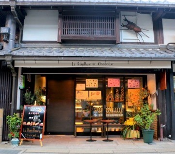 長浜のおいしいチョコレート屋さんボンボンショコラ.jpg