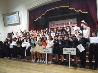 高校生バンドがコンテスト形式のライブイベント.jpg