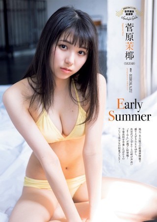 䝞.jpg